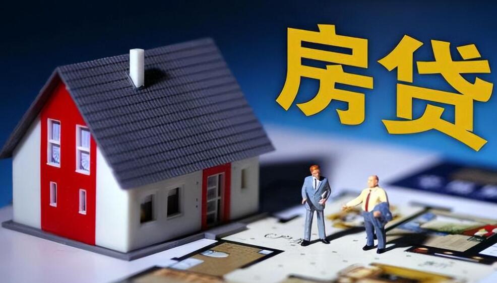 北京私人放款